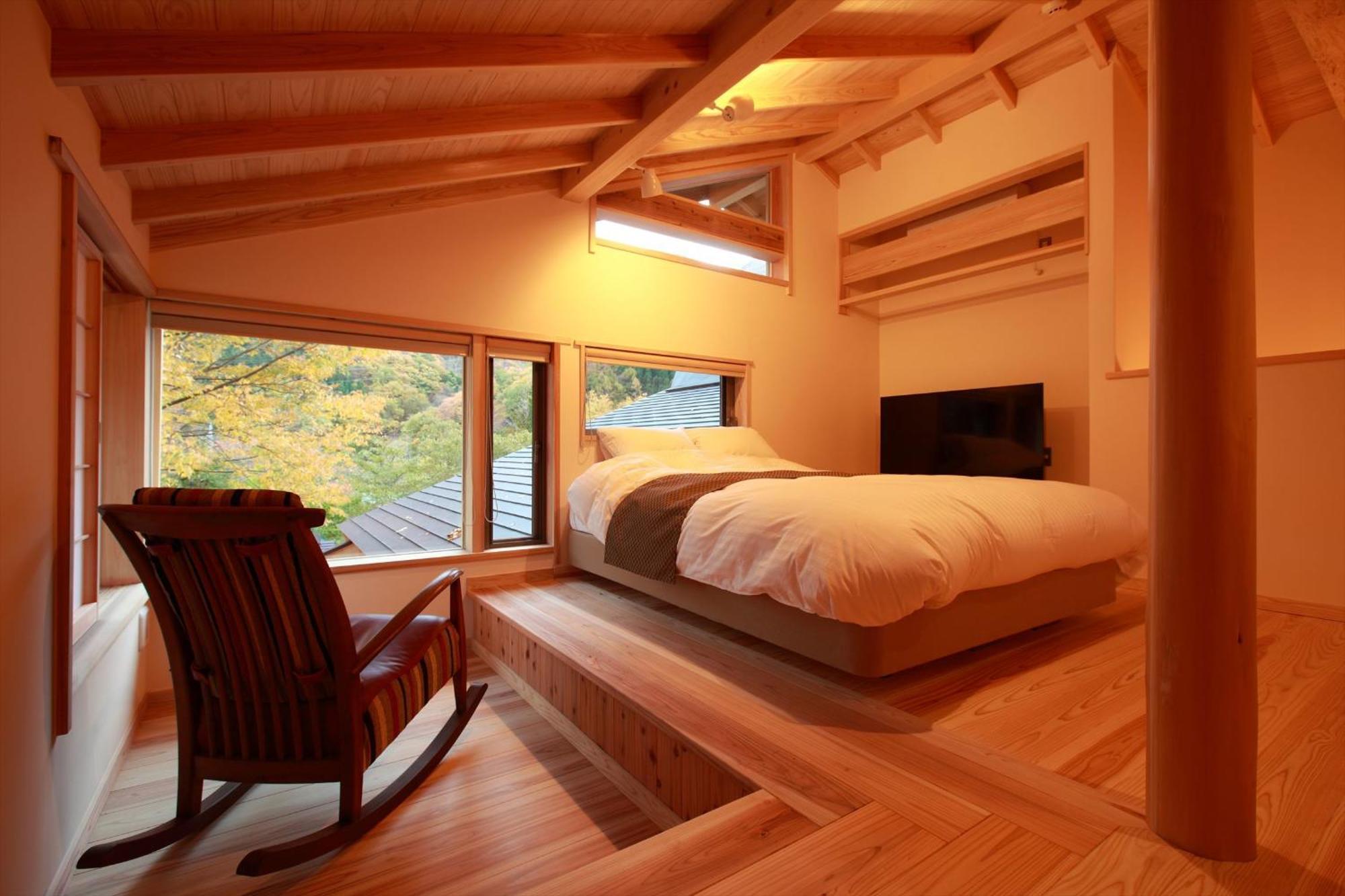 Syoubun Minakami Habitación foto