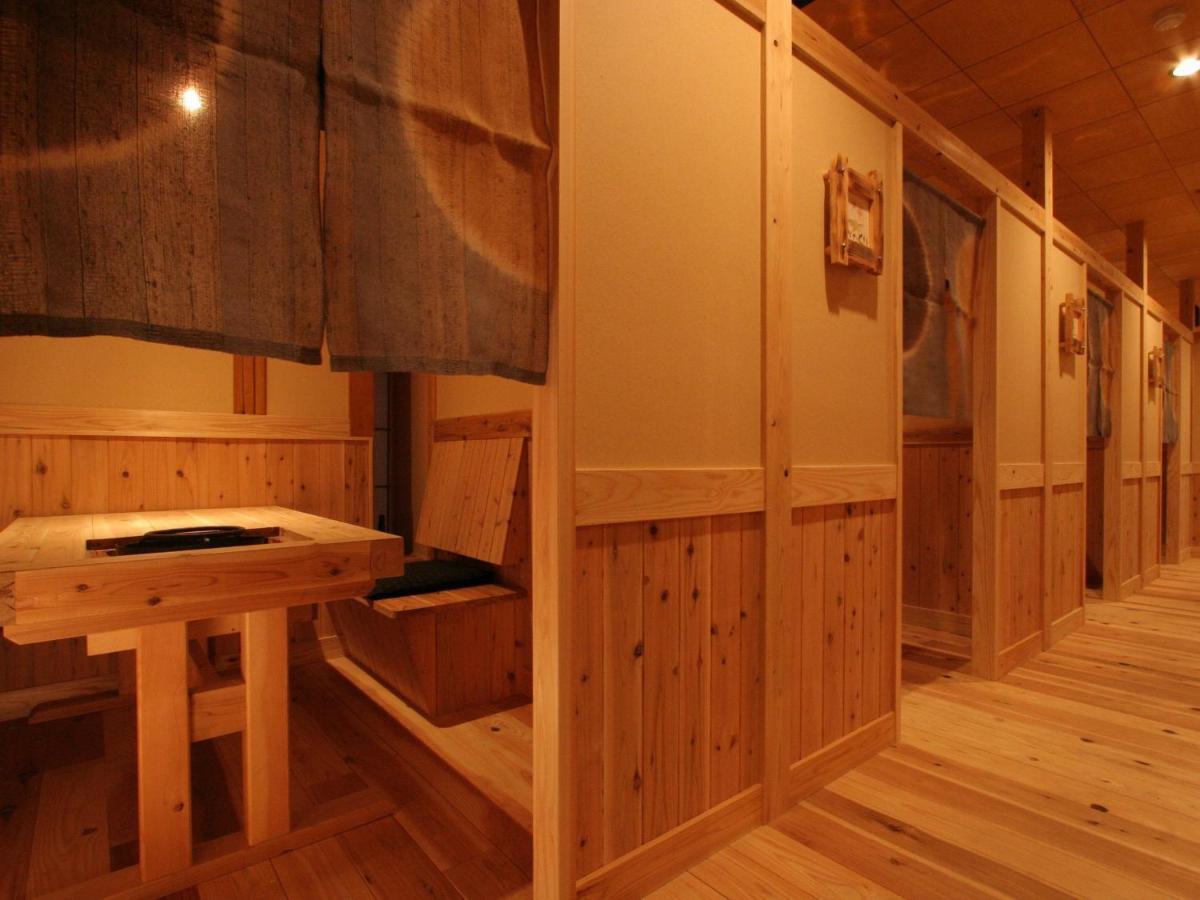 Syoubun Minakami Exterior foto
